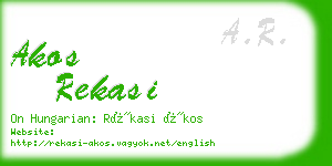 akos rekasi business card